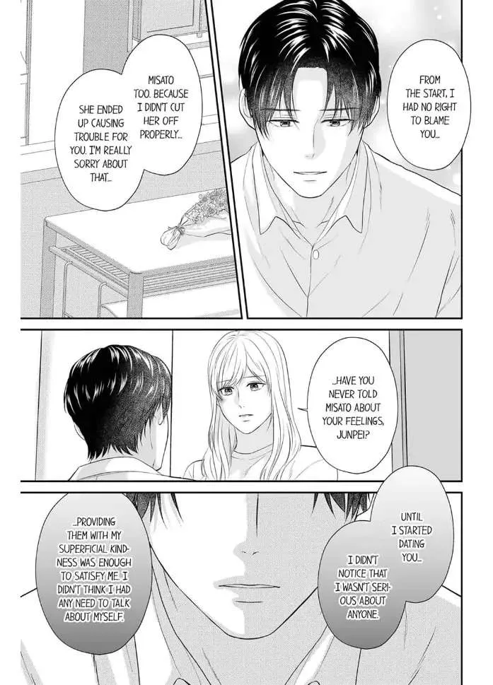 Scabiosa - Chapter 15 - Page 11