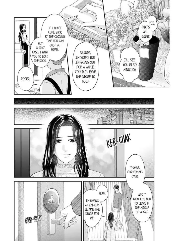 Scabiosa - Chapter 15 - Page 14