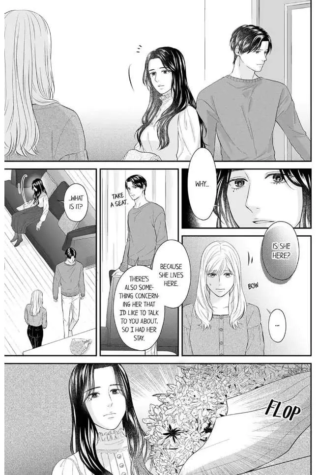 Scabiosa - Chapter 15 - Page 15