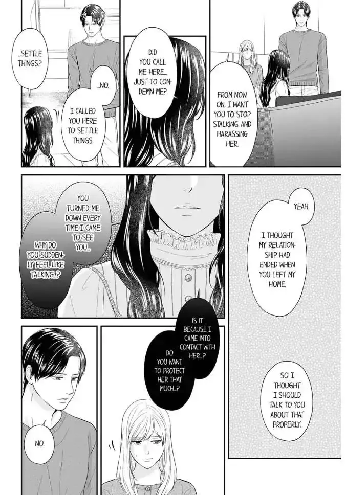 Scabiosa - Chapter 15 - Page 16