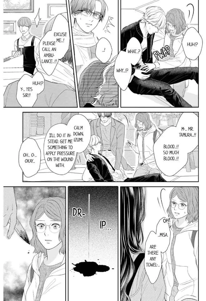 Scabiosa - Chapter 16 - Page 5