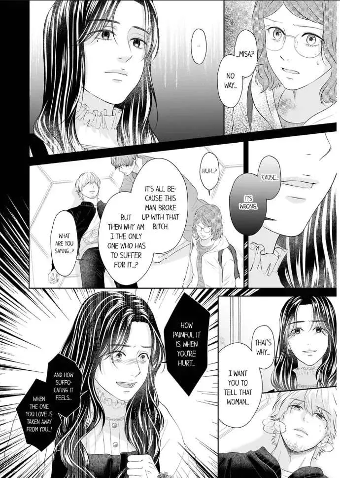 Scabiosa - Chapter 16 - Page 6