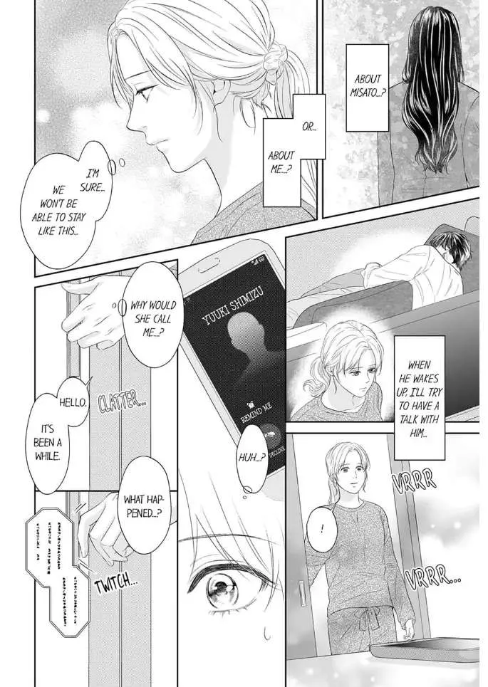 Scabiosa - Chapter 16 - Page 14