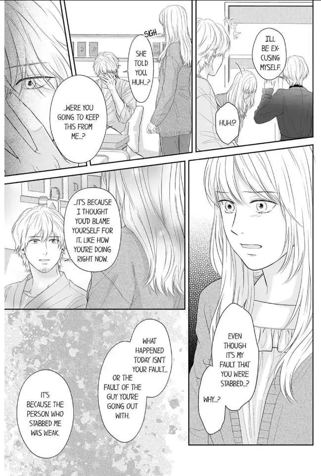 Scabiosa - Chapter 16 - Page 19