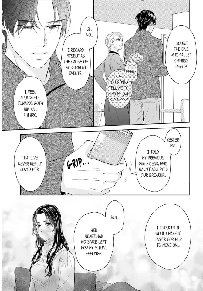 Scabiosa - Chapter 17 - Page 3