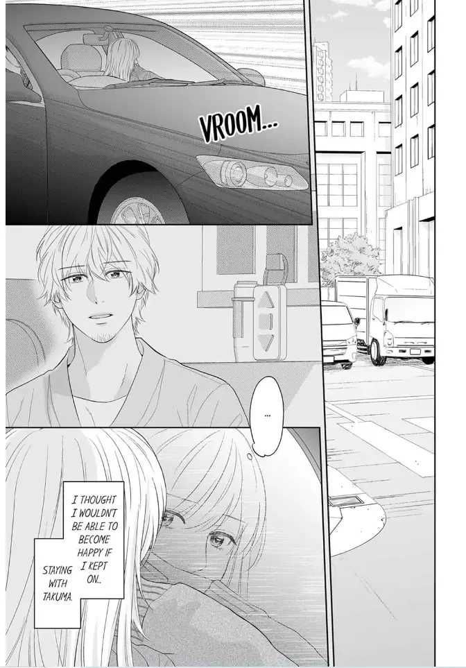 Scabiosa - Chapter 17 - Page 11