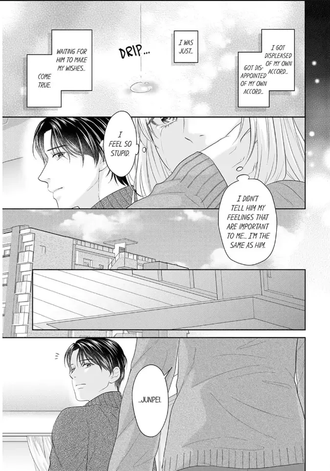Scabiosa - Chapter 17 - Page 13