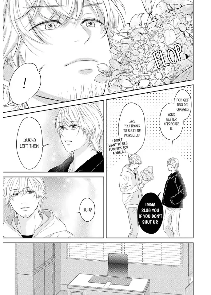 Scabiosa - Chapter 17 - Page 23