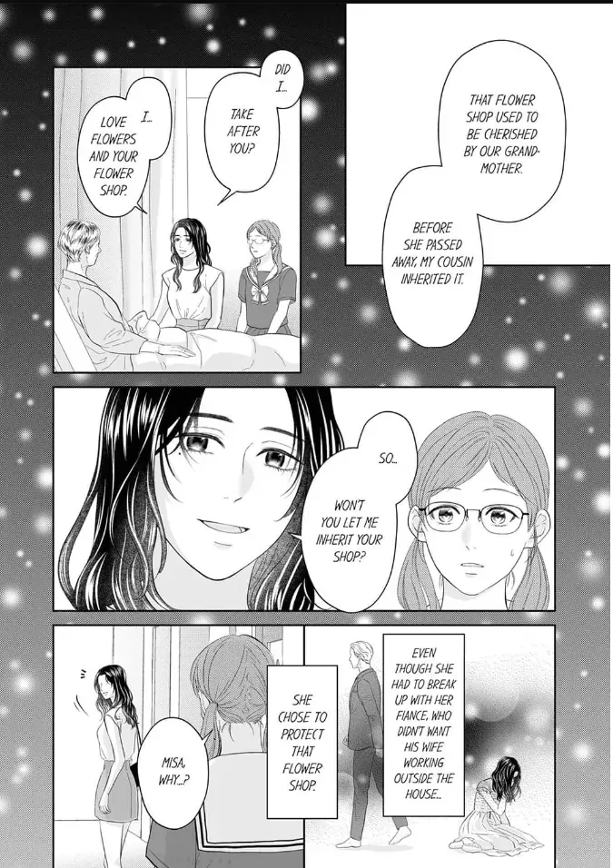 Scabiosa - Chapter 18 - Page 2