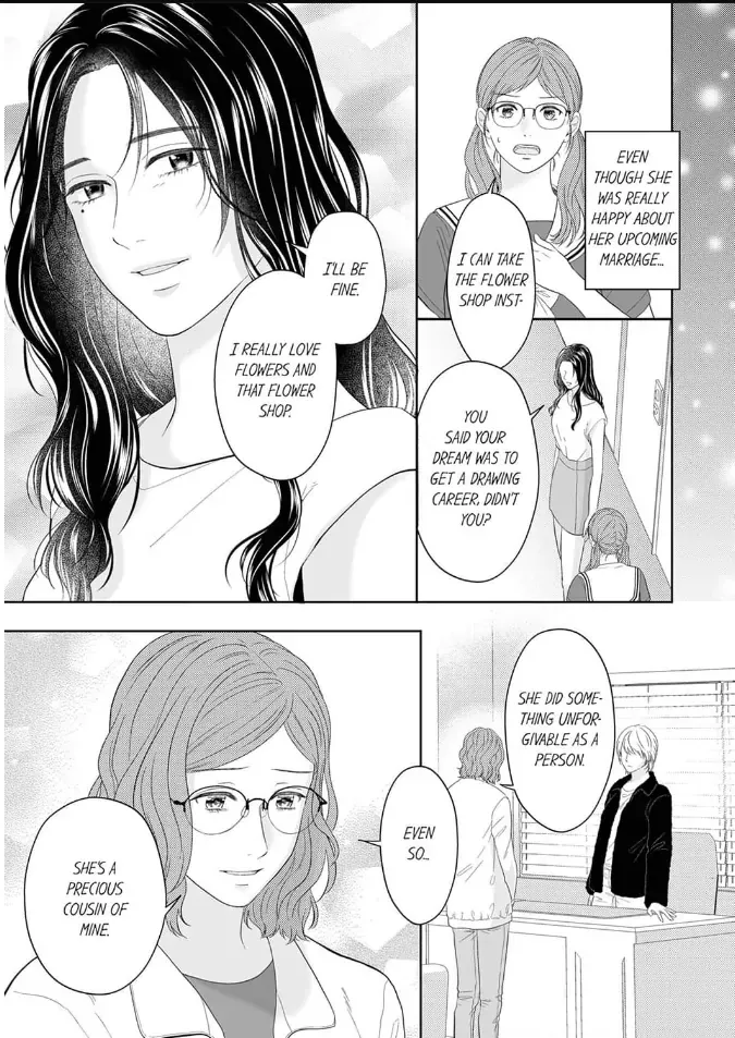 Scabiosa - Chapter 18 - Page 3