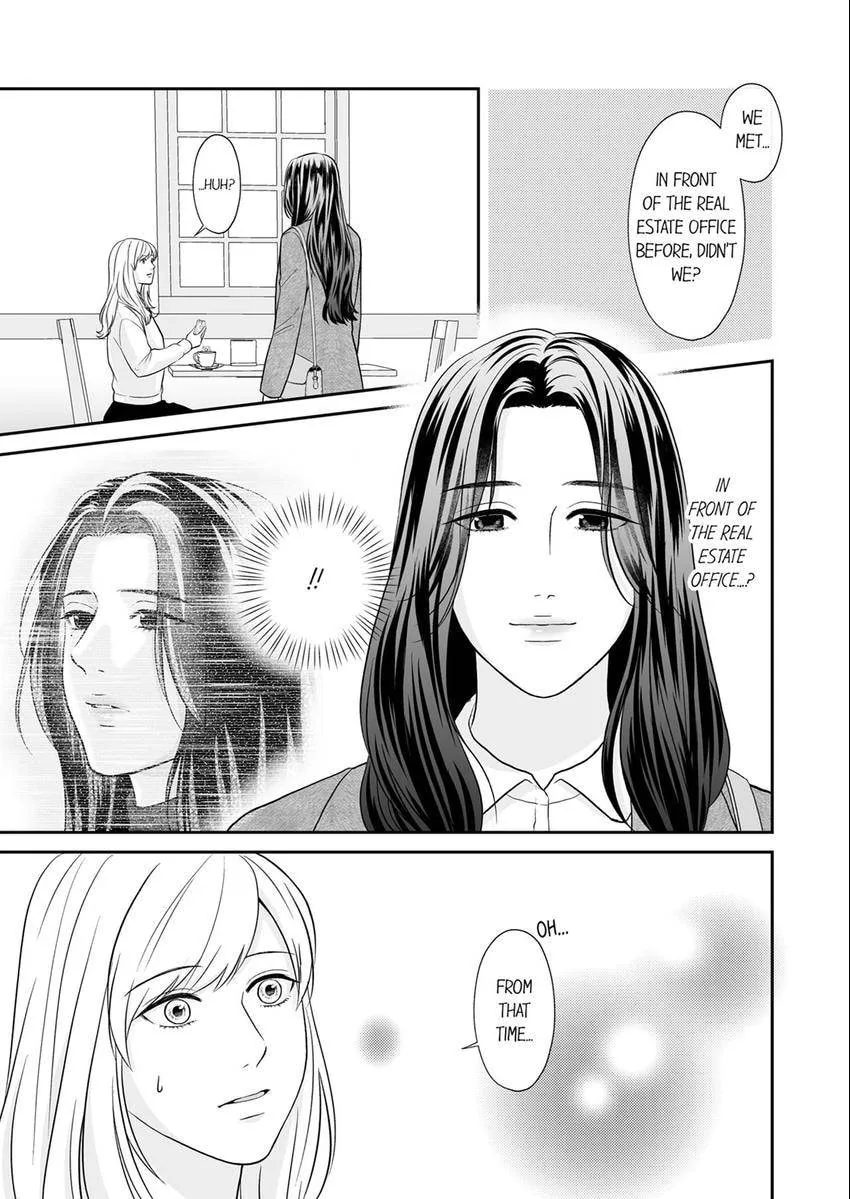 Scabiosa - Chapter 19 - Page 2