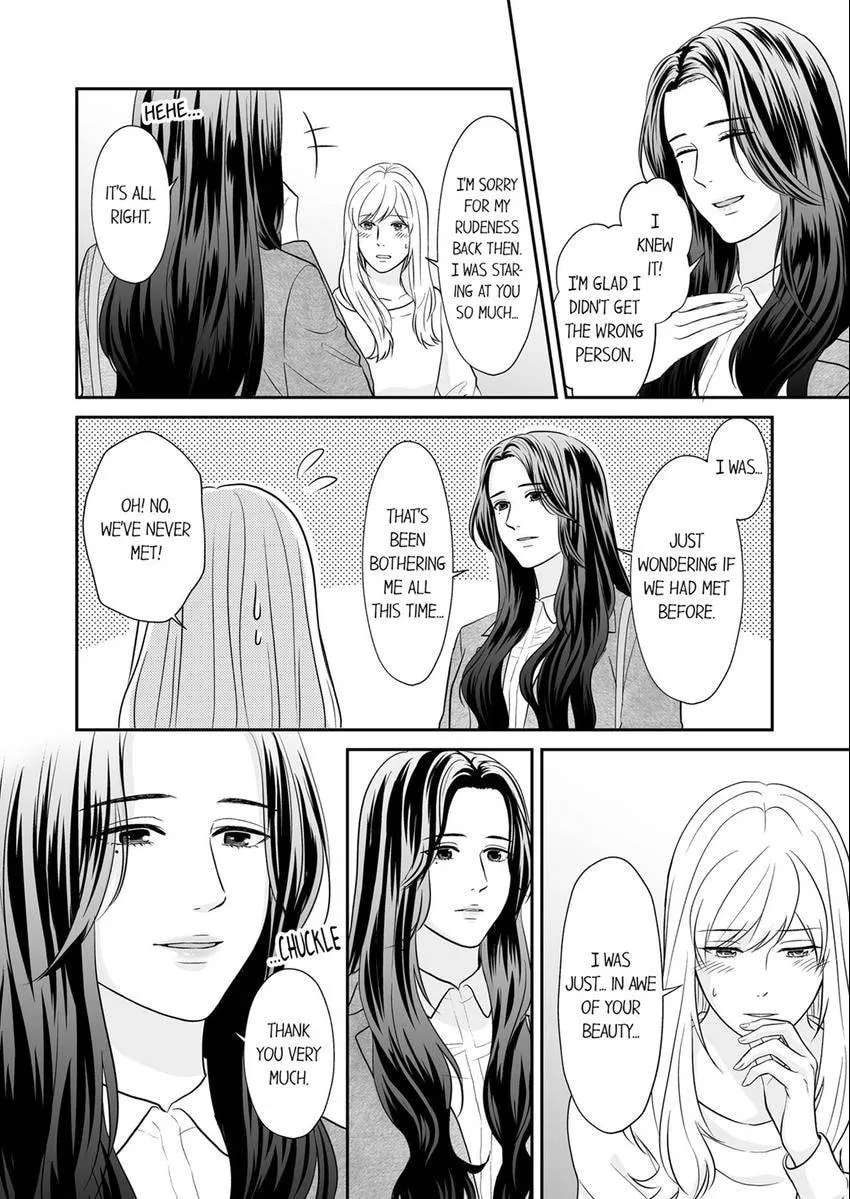 Scabiosa - Chapter 19 - Page 3