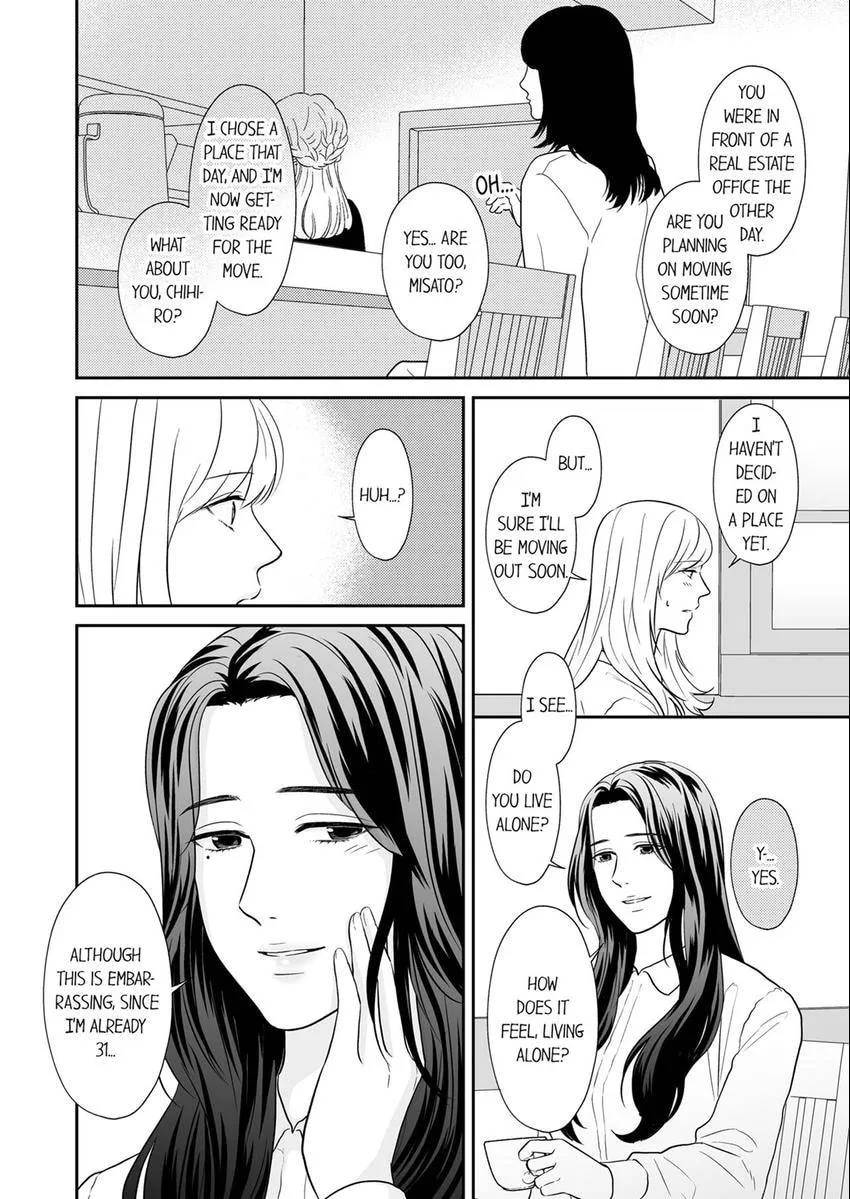 Scabiosa - Chapter 19 - Page 5