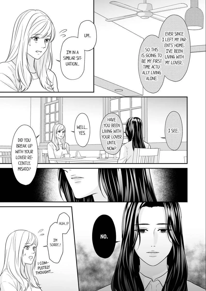 Scabiosa - Chapter 19 - Page 6