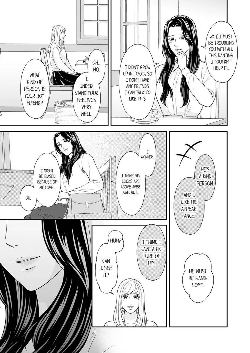 Scabiosa - Chapter 19 - Page 8