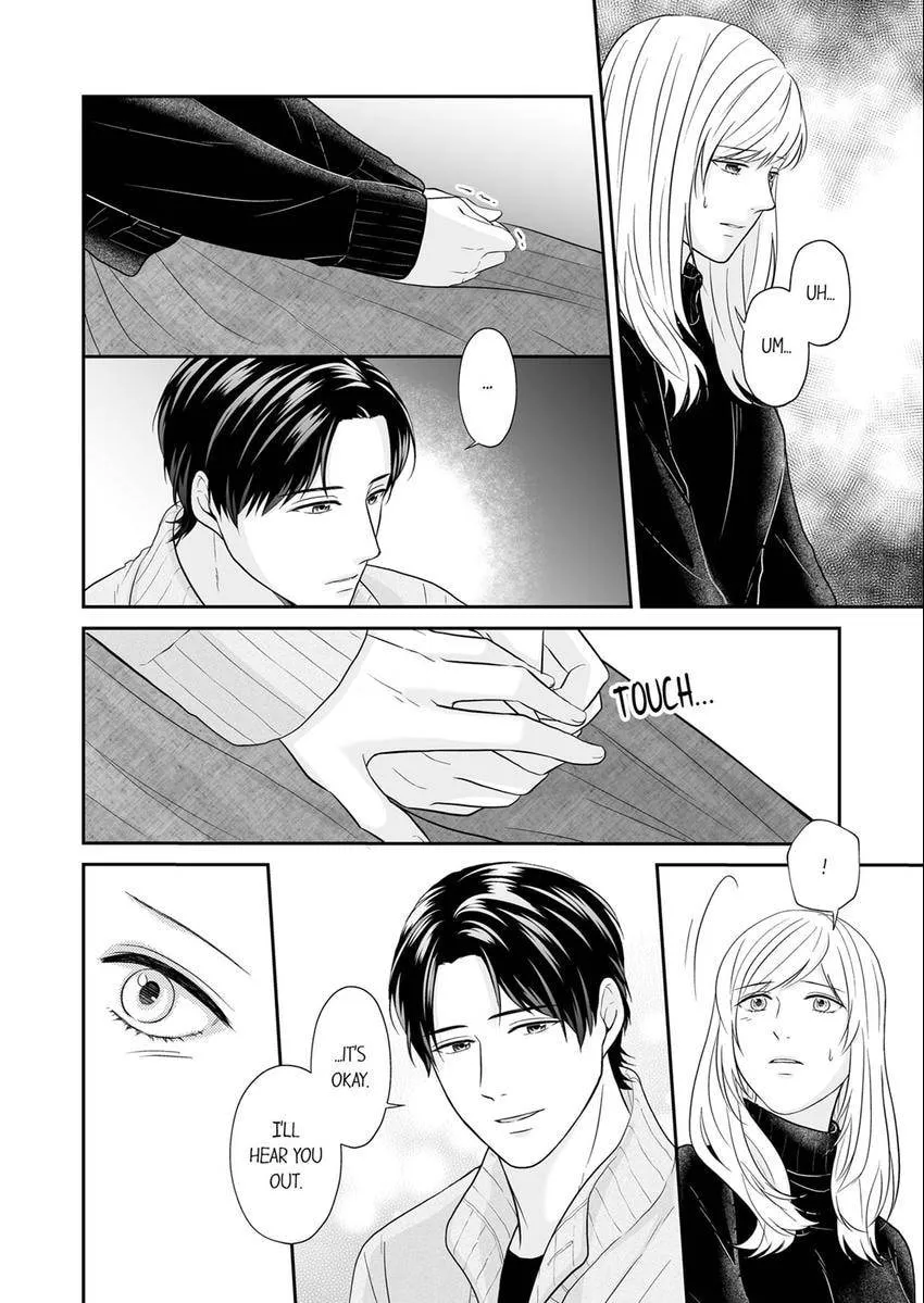 Scabiosa - Chapter 20 - Page 7