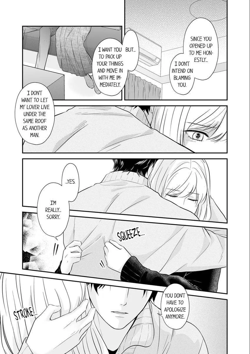 Scabiosa - Chapter 20 - Page 12