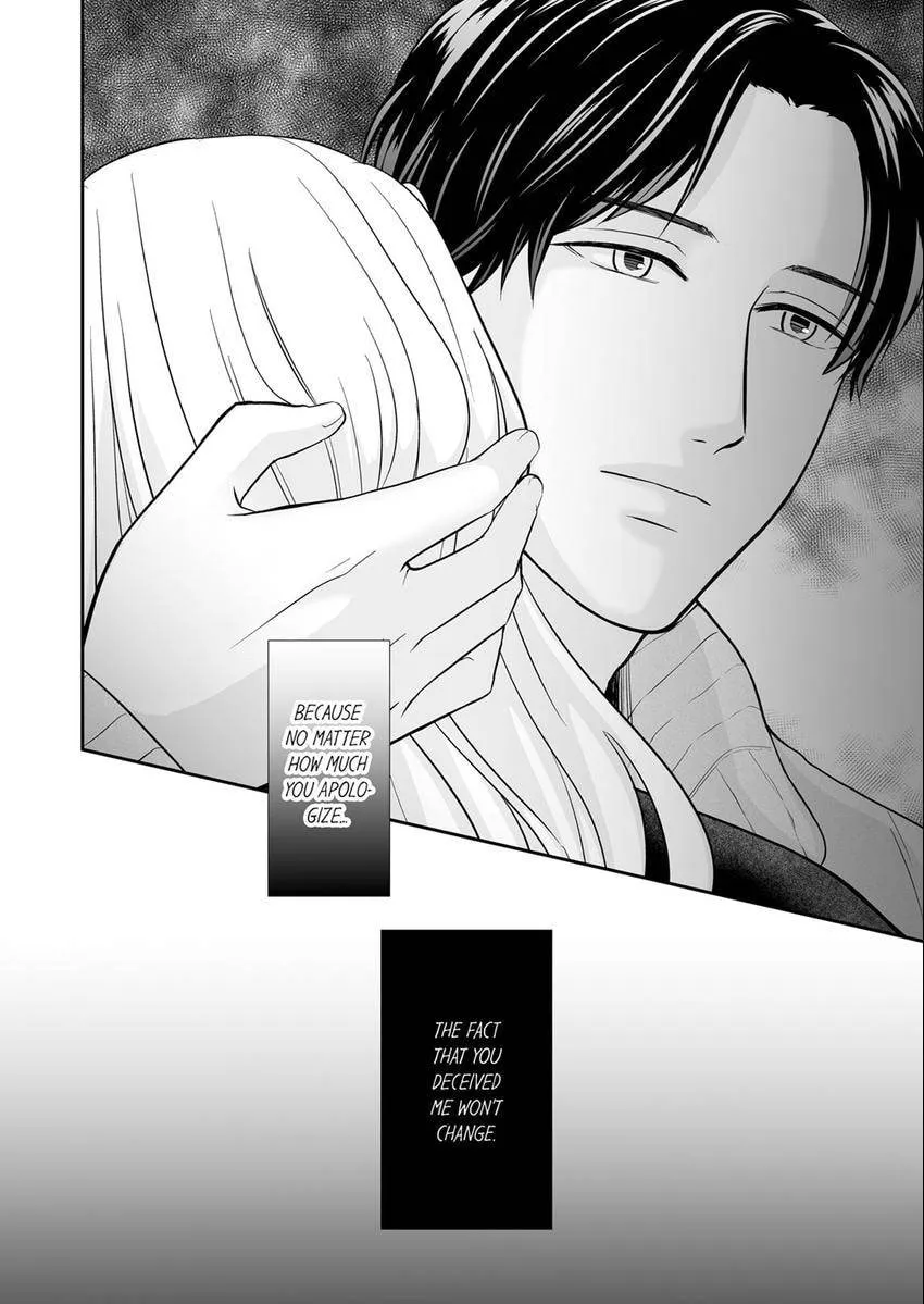 Scabiosa - Chapter 20 - Page 13