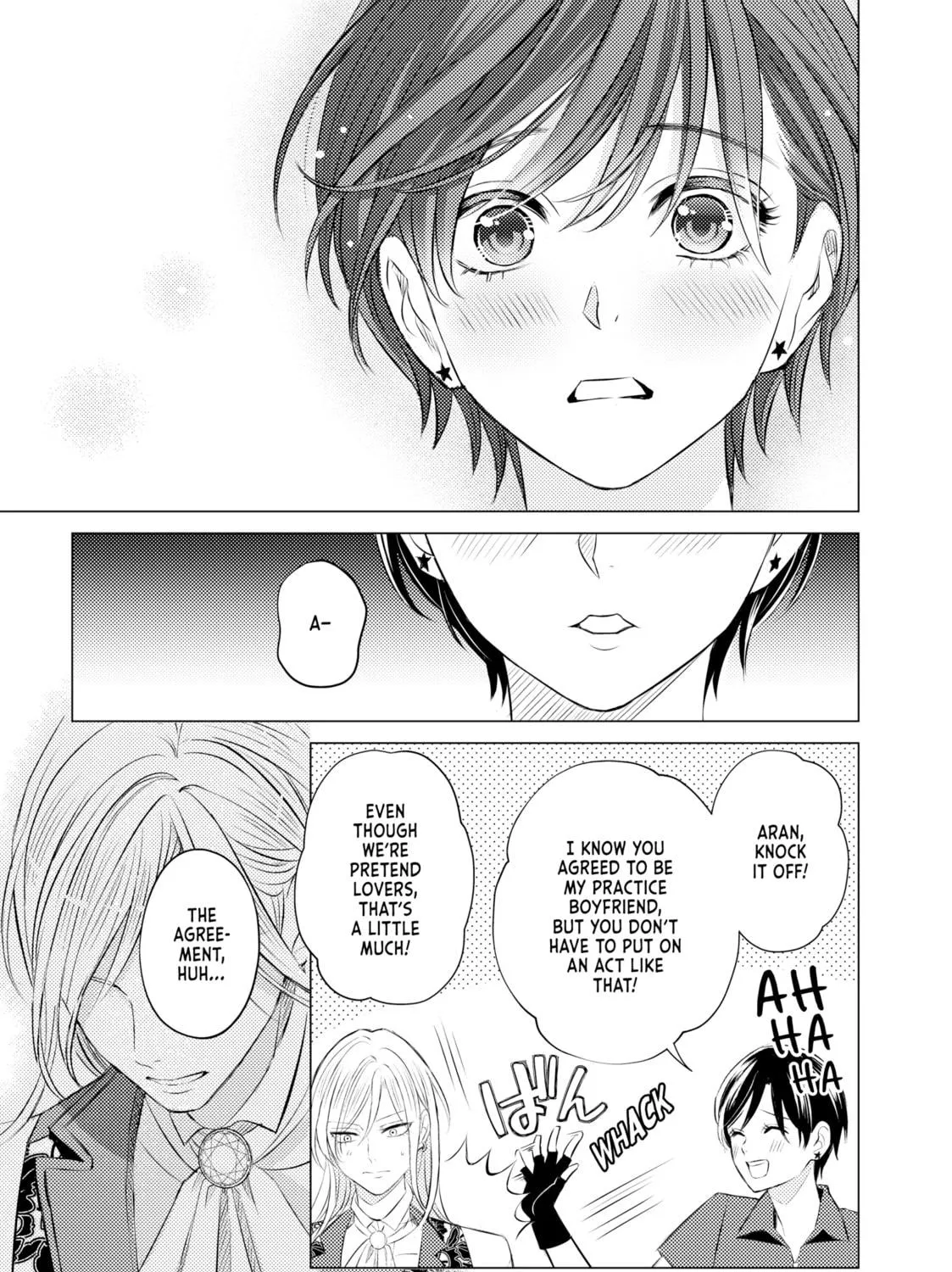 That Looker is Loose - Chapter 11 - Page 5