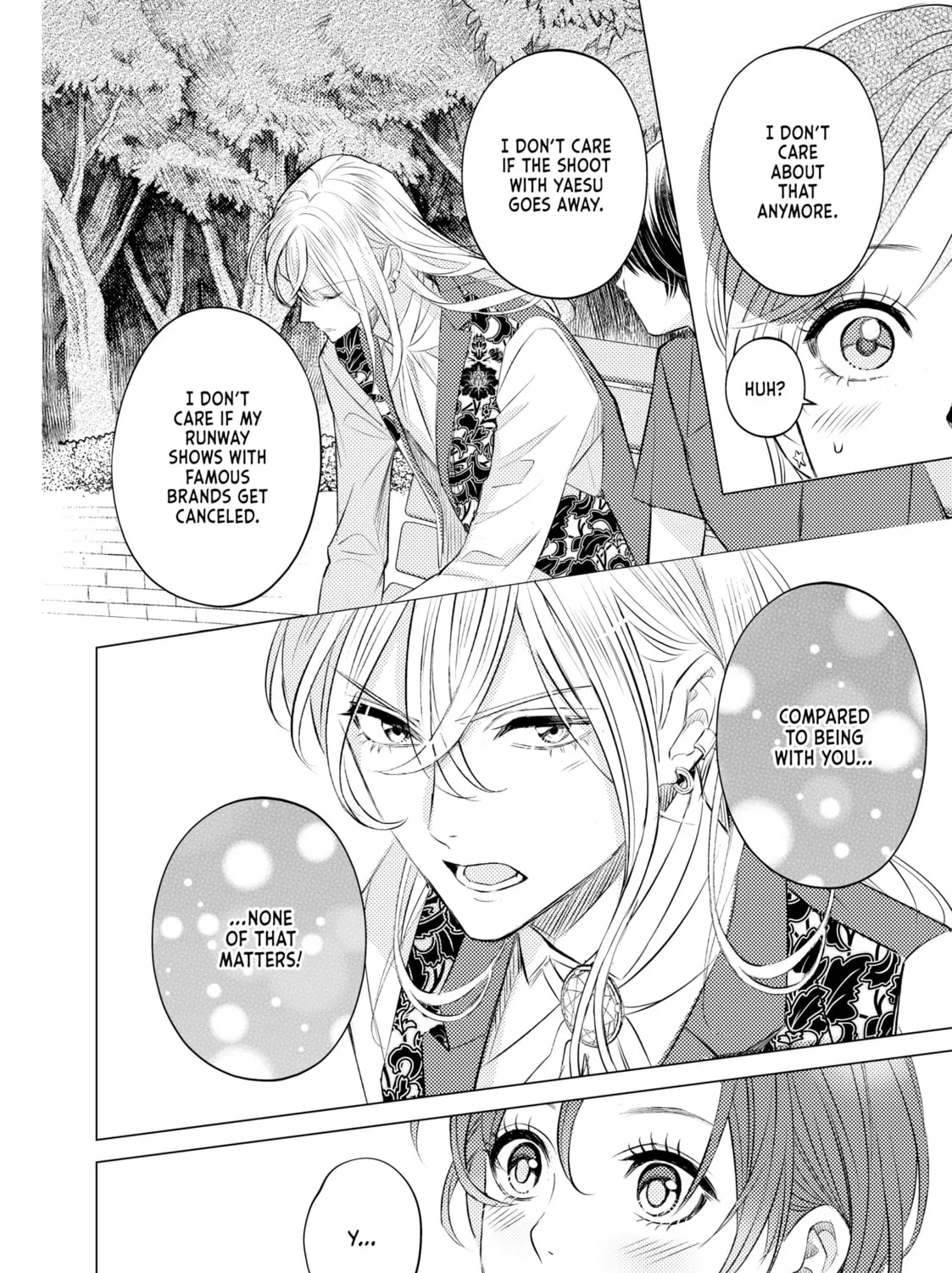 That Looker is Loose - Chapter 11 - Page 7