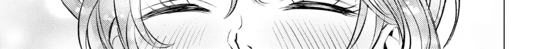 That Looker is Loose - Chapter 11 - Page 14