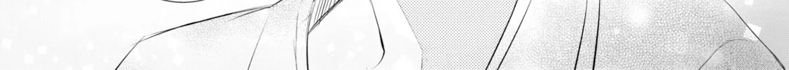 That Looker is Loose - Chapter 11 - Page 16