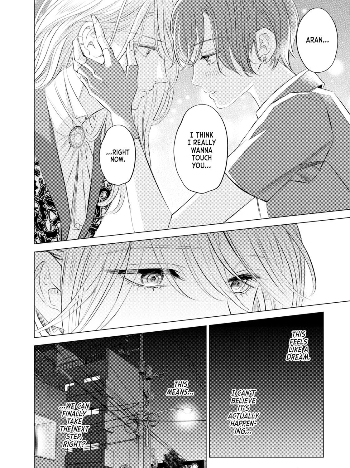 That Looker is Loose - Chapter 11 - Page 19