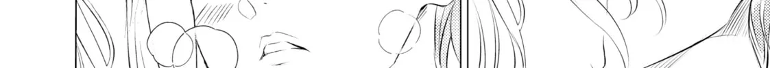 That Looker is Loose - Chapter 11 - Page 32