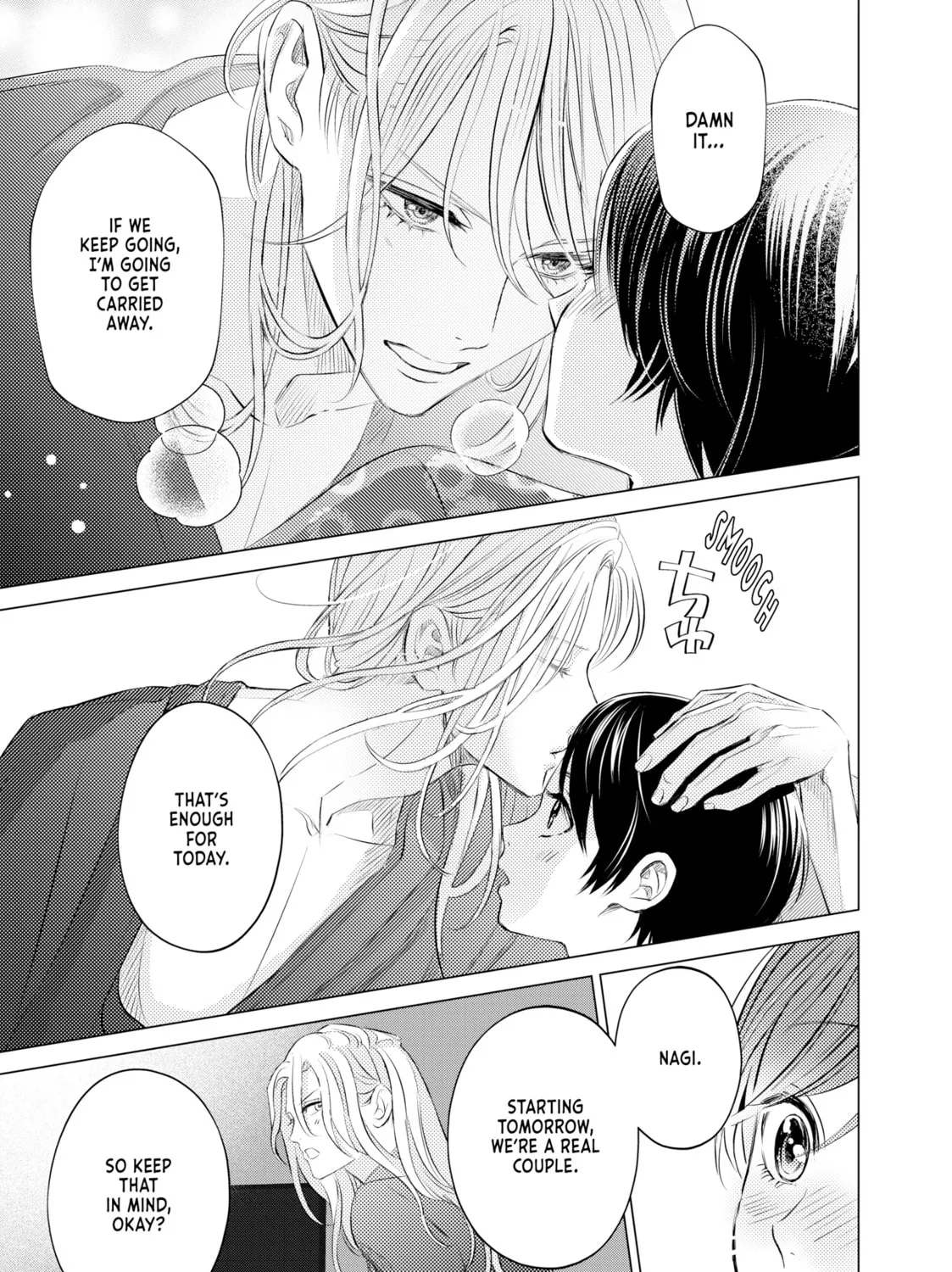 That Looker is Loose - Chapter 11 - Page 33