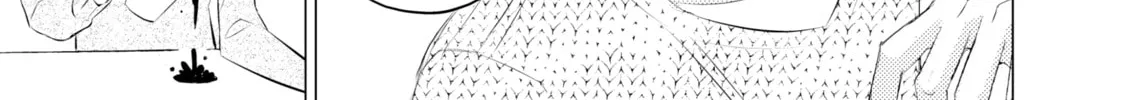 That Looker is Loose - Chapter 11 - Page 38