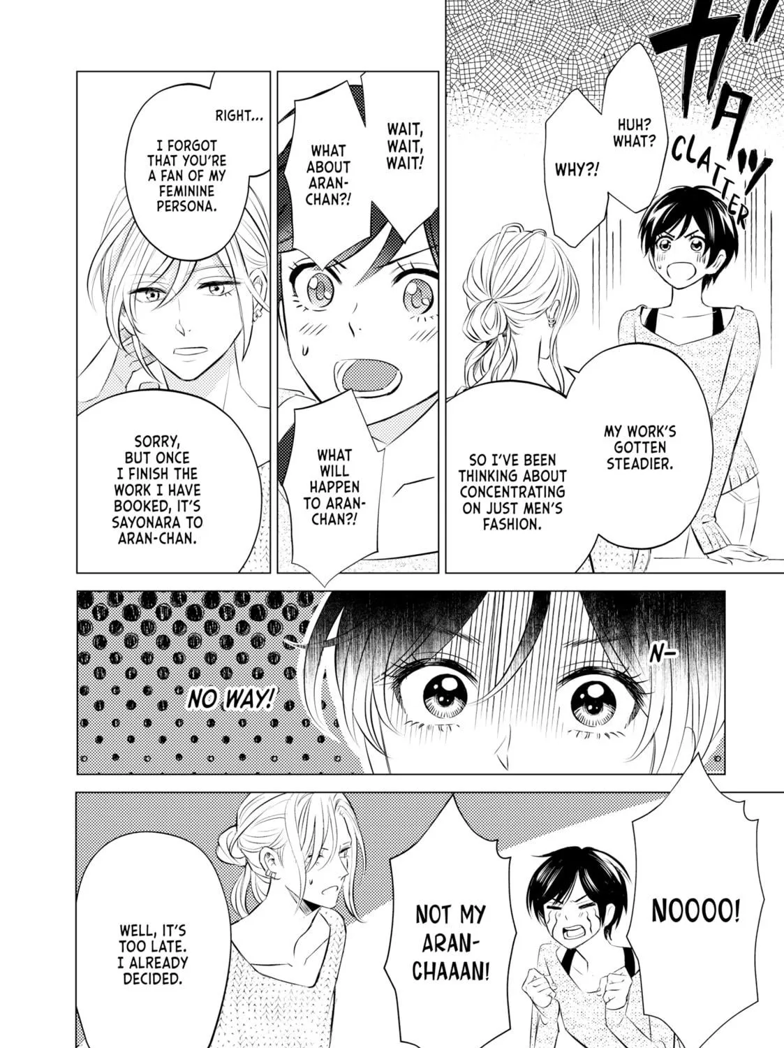 That Looker is Loose - Chapter 11 - Page 39