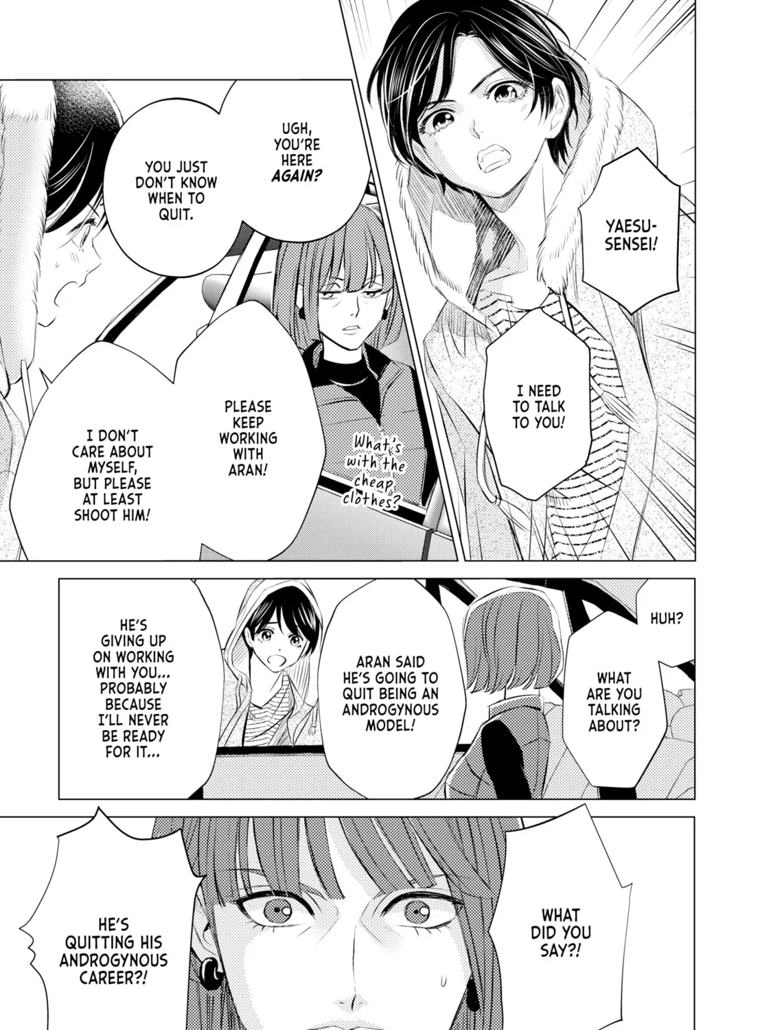 That Looker is Loose - Chapter 11 - Page 45
