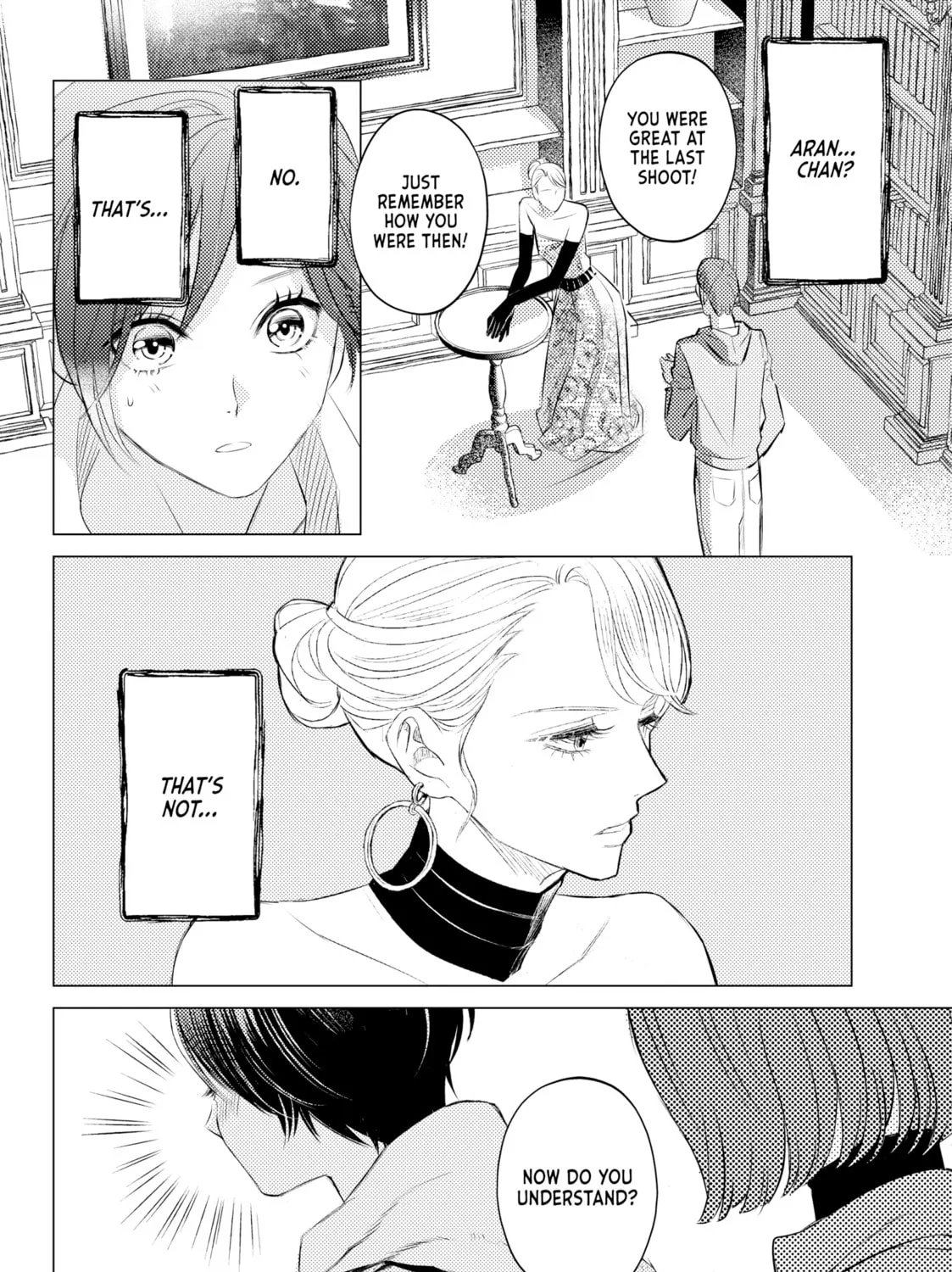 That Looker is Loose - Chapter 11 - Page 55