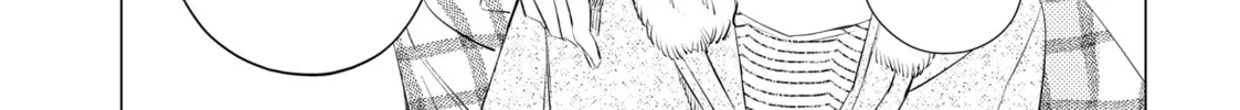 That Looker is Loose - Chapter 12 - Page 4