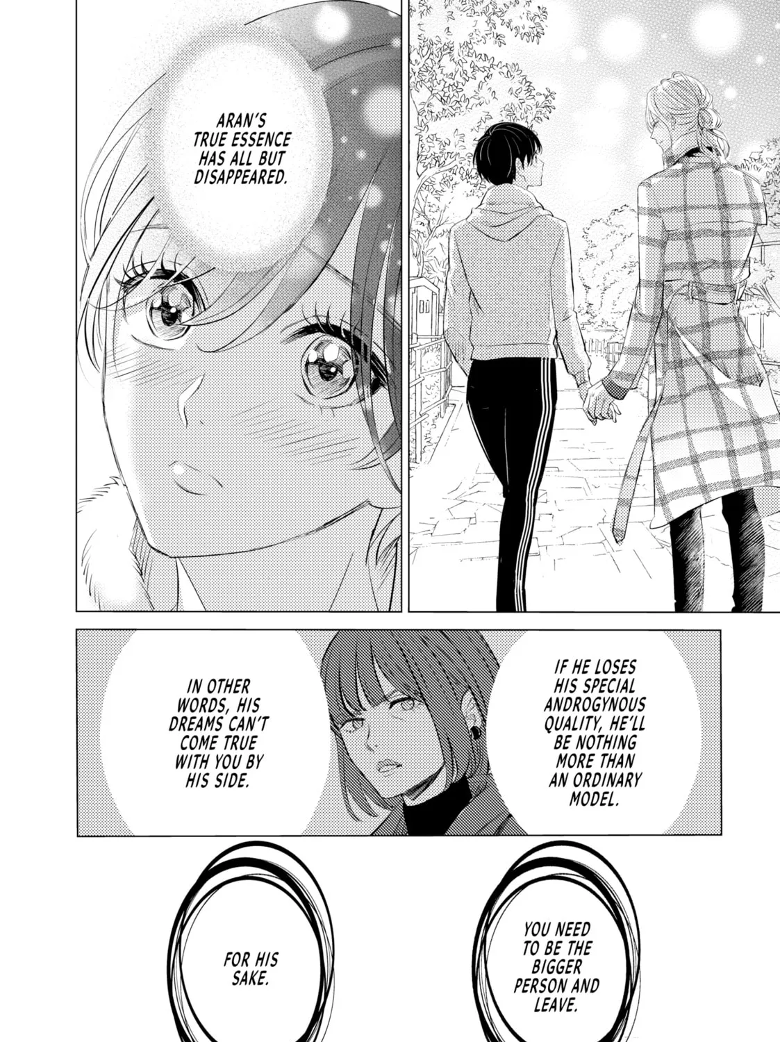 That Looker is Loose - Chapter 12 - Page 7