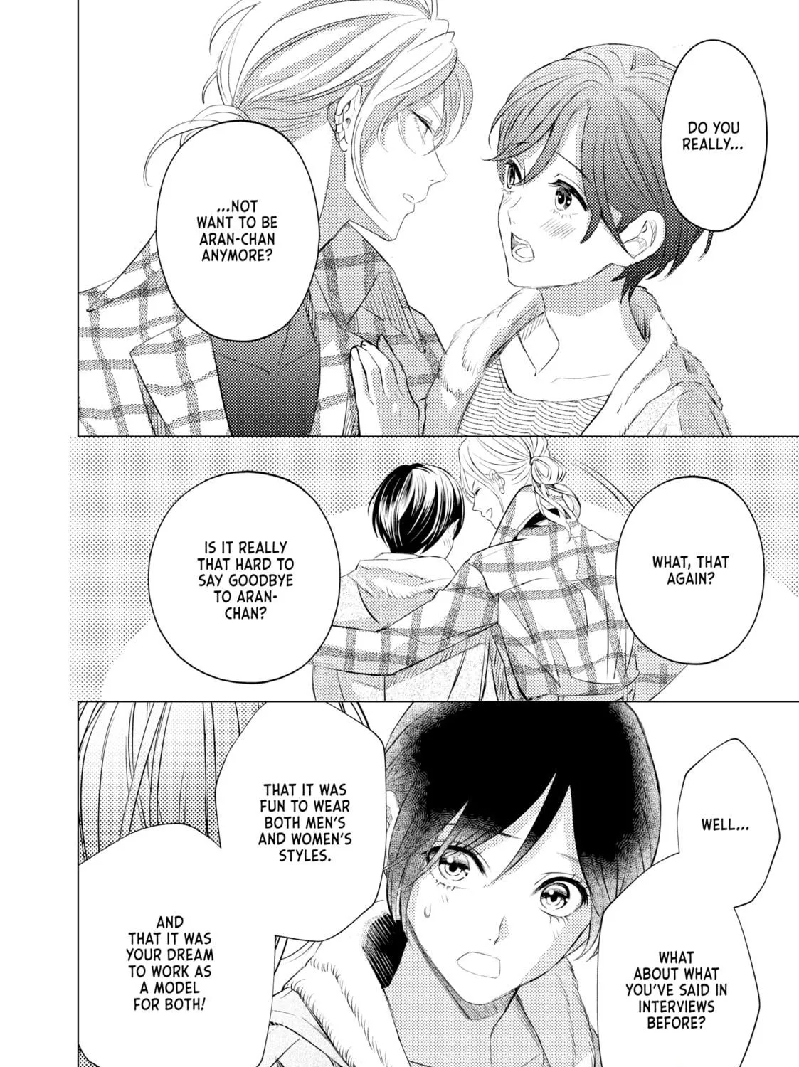 That Looker is Loose - Chapter 12 - Page 11