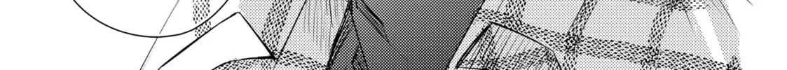 That Looker is Loose - Chapter 12 - Page 14