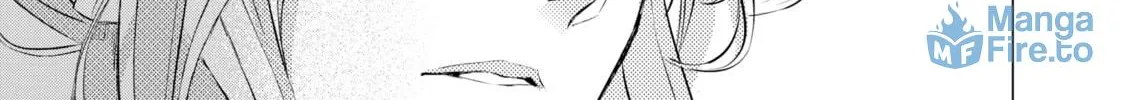 That Looker is Loose - Chapter 12 - Page 18