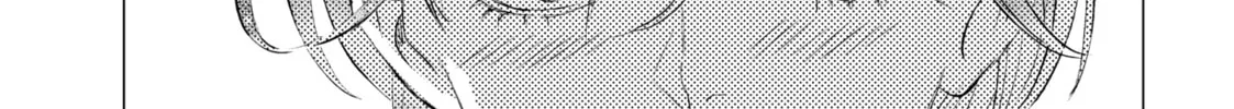 That Looker is Loose - Chapter 12 - Page 20