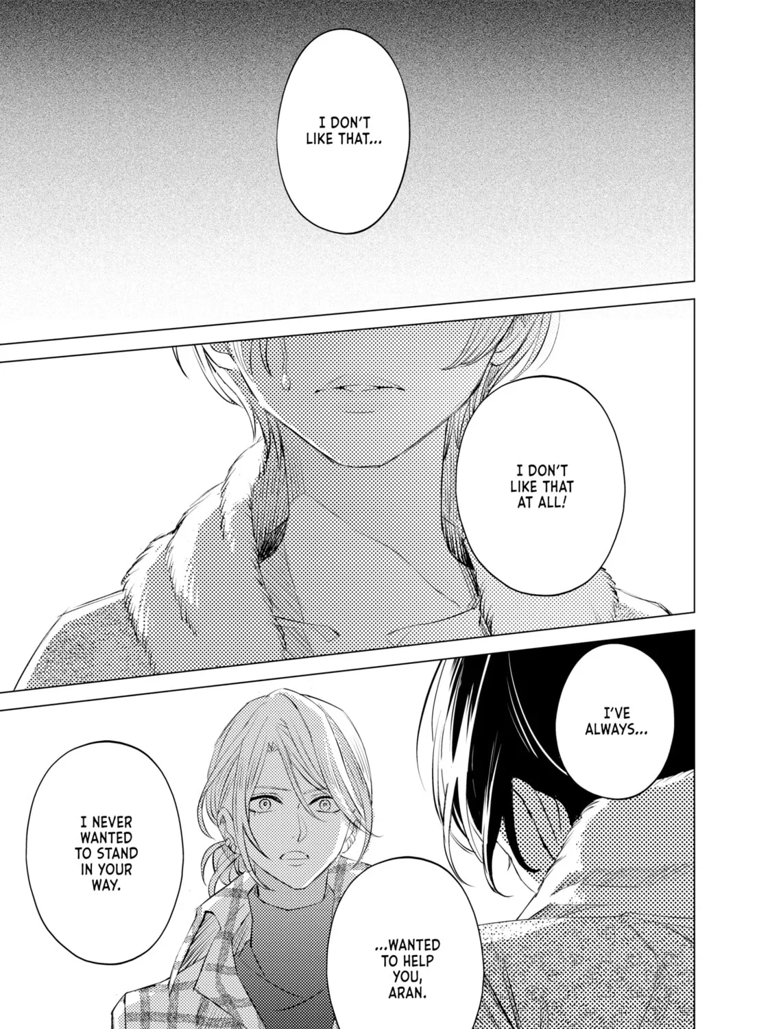 That Looker is Loose - Chapter 12 - Page 21