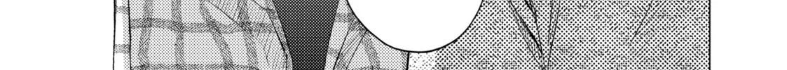 That Looker is Loose - Chapter 12 - Page 22
