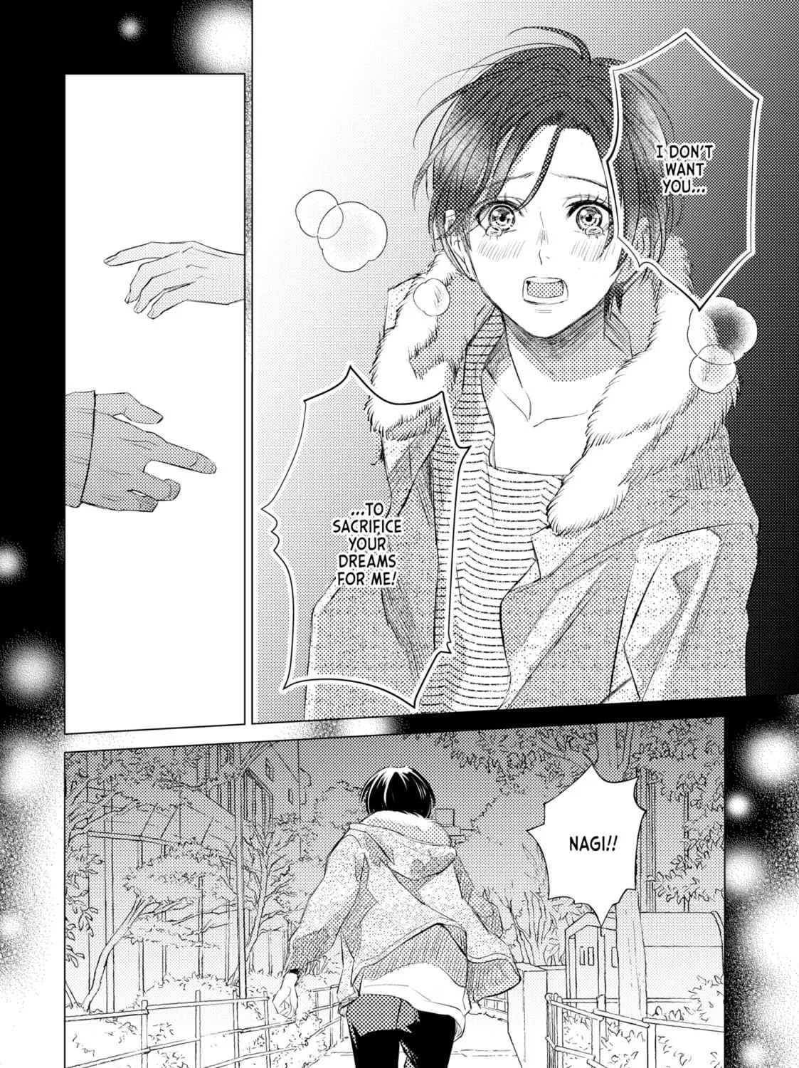 That Looker is Loose - Chapter 12 - Page 23