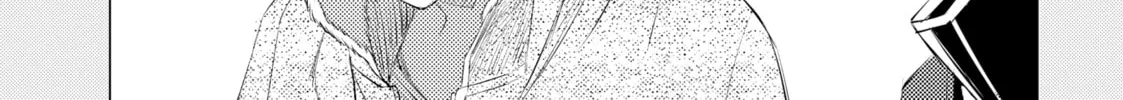 That Looker is Loose - Chapter 12 - Page 32