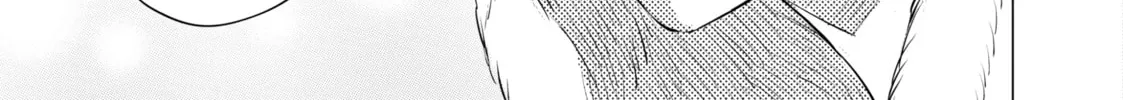 That Looker is Loose - Chapter 12 - Page 34