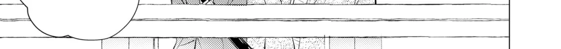 That Looker is Loose - Chapter 12 - Page 38