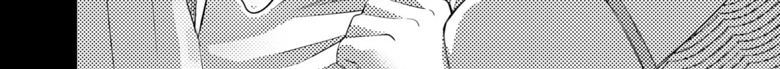 That Looker is Loose - Chapter 12 - Page 52