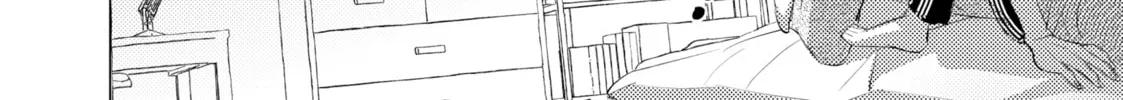 That Looker is Loose - Chapter 12 - Page 56