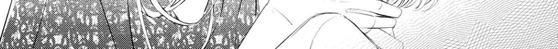 That Looker is Loose - Chapter 12 - Page 62