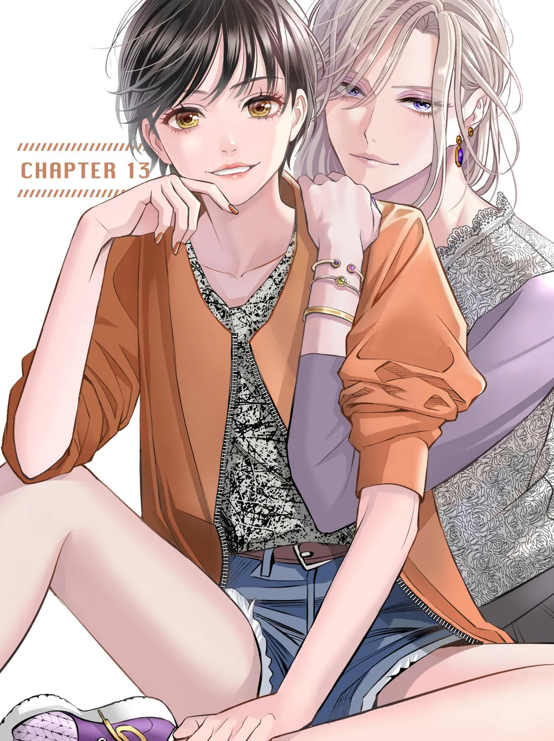 That Looker is Loose - Chapter 13 - Page 1
