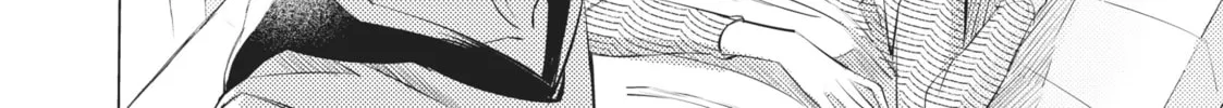 That Looker is Loose - Chapter 13 - Page 4